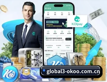 澳客体育app官方版 APP